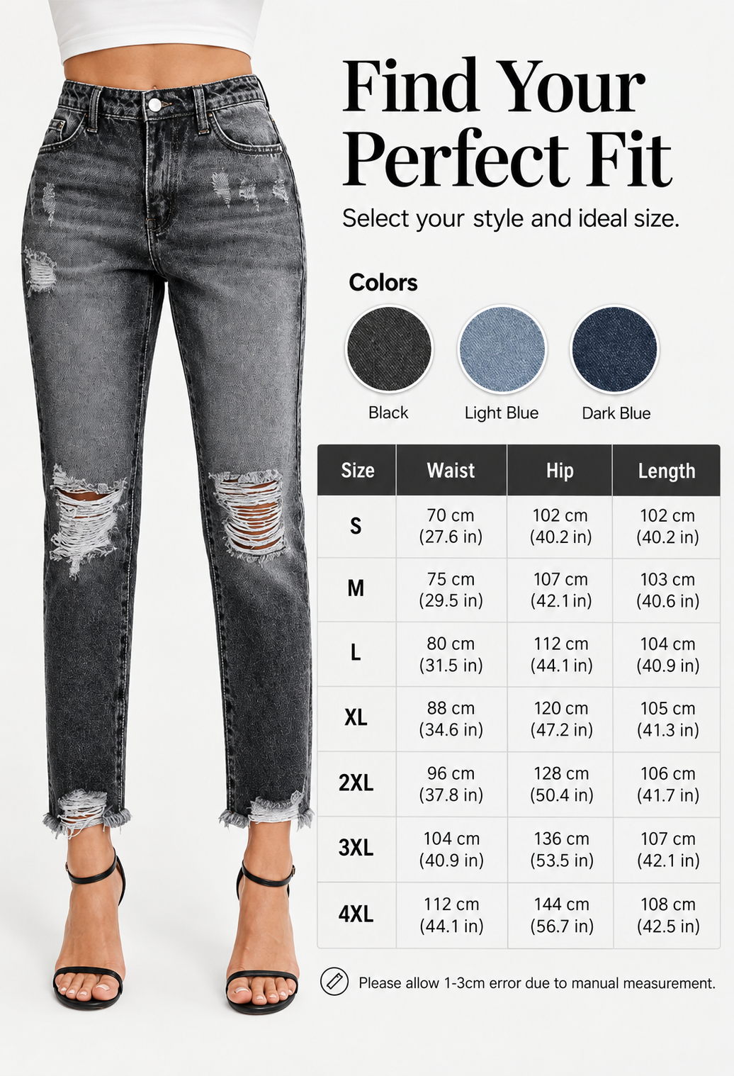 Women's Retro Distressed Ripped Jeans