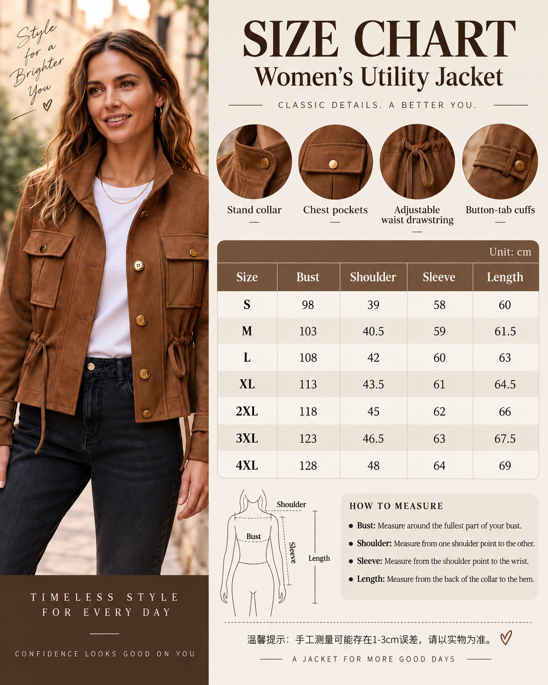 Suede Look Pocket Jacket
