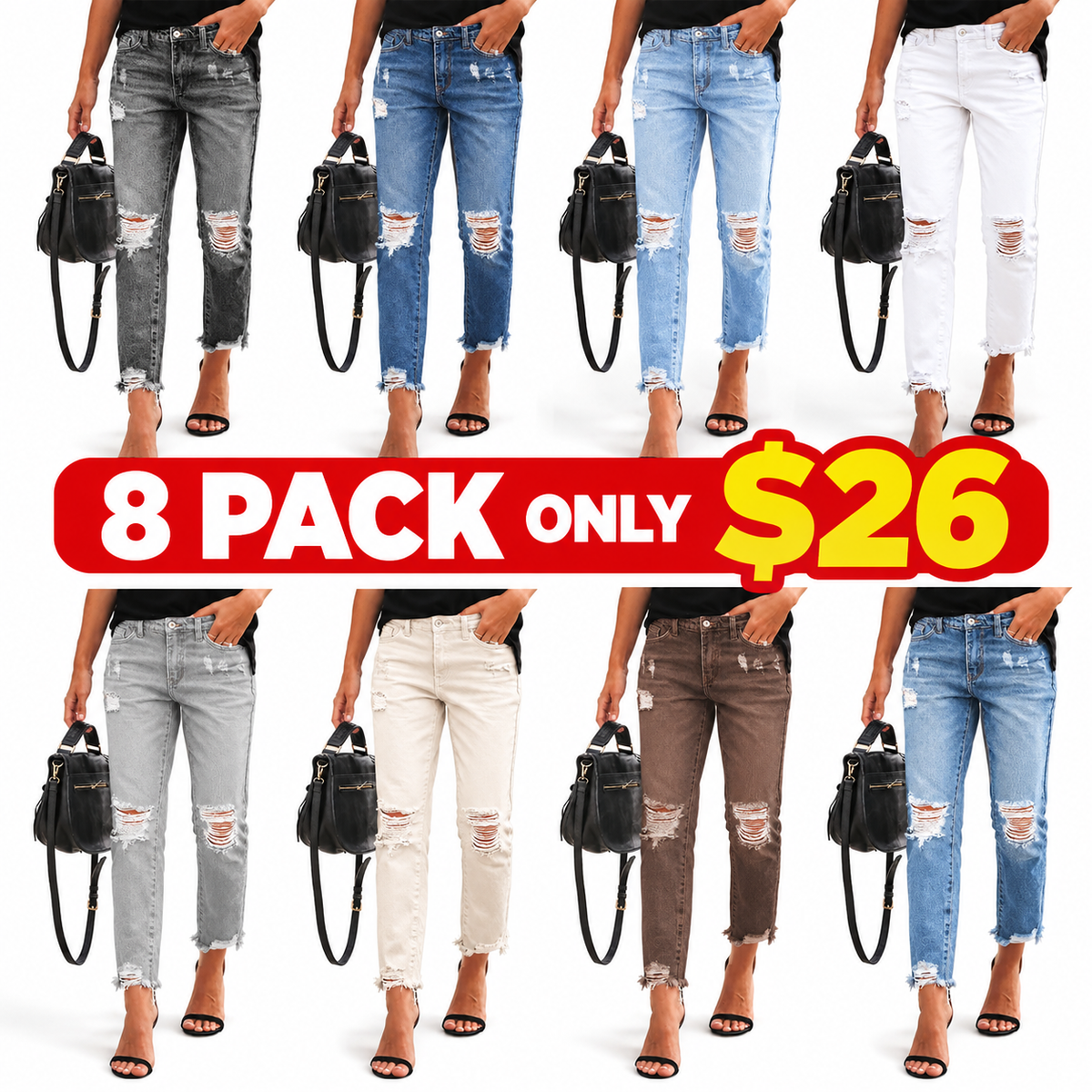 Women's Retro Distressed Ripped Jeans